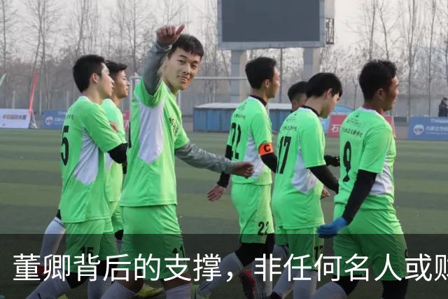 董卿背后的支撑，非任何名人或财富，而是她的母亲